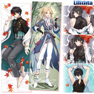 Dakimakura ปลอกหมอน ลายการ์ตูนอนิเมะ Honkai:Star Rail Danheng and Yanqing Honkai Star Rail Game สําหรับตกแต่งบ้าน