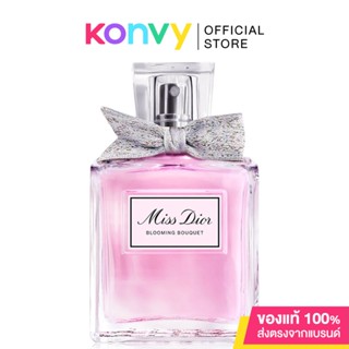 Dior Miss Dior Blooming Bouquet EDT 50ml.