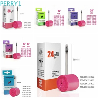 Perry ยางในจักรยาน TPU 19 กรัม 24 กรัม 36 กรัม หลายสี