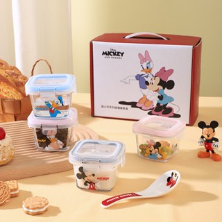 [Disney] กล่องเก็บของ รูปมิกกี้เมาส์ 4 ชิ้น