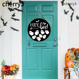 Cherry3 ป้ายไม้ ลาย Welcome ทรงกลม สําหรับแขวนตกแต่งผนังบ้าน ประตูหน้าบ้าน