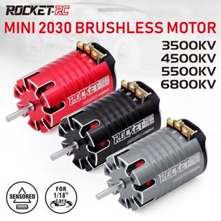 Rocket- มอเตอร์ไร้แปรงถ่าน ขนาดเล็ก 2030 สําหรับรถบังคับ TRX4M 1/18 Mini 2030