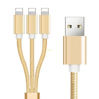 Bt สายชาร์จ 3 in 1 สายชาร์จ USB หลายสาย ไนล่อนถัก