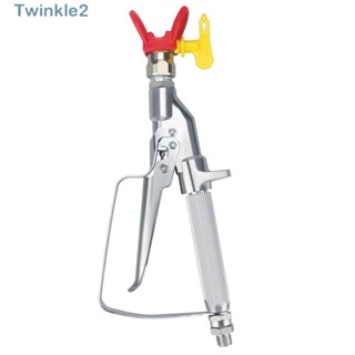 Twinkle เครื่องพ่นสีสุญญากาศ สเตนเลส แรงดันสูง 3600 PSI ทนทาน