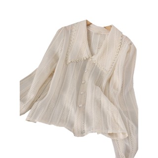 เสื้อเชิ้ต สีขาว แฟชั่น 7066
