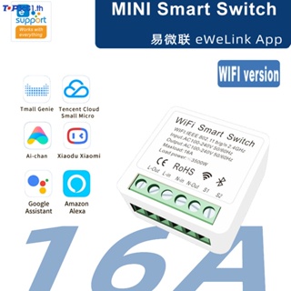 สวิตช์หรี่ไฟอัจฉริยะ เข้ากันได้กับรีโมตคอนโทรล 2.4G6 คีย์