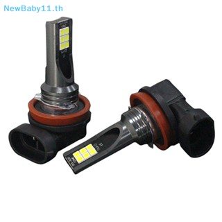 Onebaby หลอดไฟตัดหมอก LED H8 H9 H11 3030 12SMD 12V 6000K สําหรับรถยนต์ 1 ชิ้น