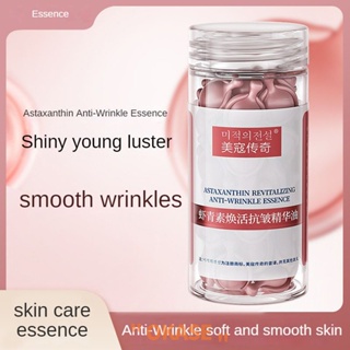 Astaxanthin Revitalizing AntiWrinkle Essence Moisturizing Capsule Serum เพื่อผิวกระจ่างใสอ่อนเยาว์ [ลดราคา]