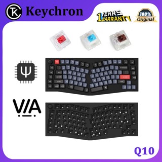 Keychron Q10 ลูกบิดคีย์บอร์ดอลูมิเนียม RGB QMK HotSwap 89 คีย์ 75% Alice ANSI