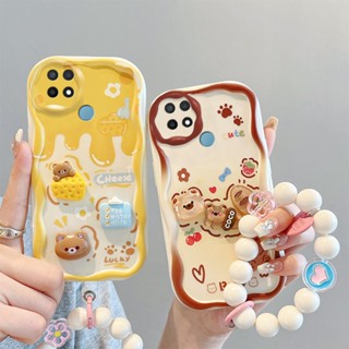 เคส Realme c21y เคสโทรศัพท์มือถือ ลายการ์ตูนครีม 3D แฟชั่น สําหรับ Realme c21y