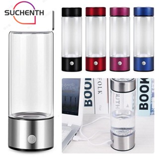 Suchenth เครื่องกําเนิดไฮโดรเจนต้านอนุมูลอิสระ ชาร์จ USB