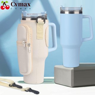 Cvmax กระเป๋าใส่ขวดน้ํา ผ้านีโอพรีน ขนาด 40 ออนซ์ พร้อมสายคล้องไหล่ ปรับได้ ใช้ซ้ําได้ สําหรับเดินทาง Quencher