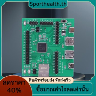 บอร์ดทดลอง Ch32v307 รองรับบอร์ดประเมินผล WCH-Link MCU CH32V307V-EVT-R0 USB บอร์ดดาวน์โหลด บอร์ดดาวน์โหลด บอร์ดพัฒนาต้นทุนต่ํา