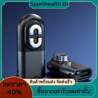 ตัวแปลงที่ชาร์จหูฟัง แบบแม่เหล็ก 90 องศา พร้อมรูสายคล้อง สําหรับ AfterShokz Aeropex AS800 AS803 AfterShokz OpenRun Pro AS810 Mini S811 AfterShokz OpenComm ASC100SG C102