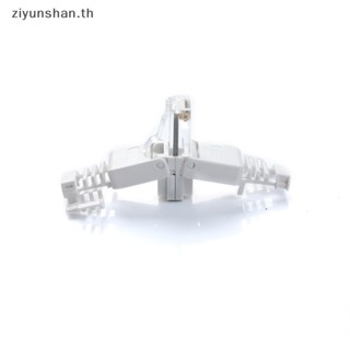 Ziyunshan หัวปลั๊กเชื่อมต่อสายอีเธอร์เน็ต คริสตัล CAT6 RJ45