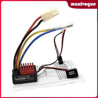 [Maxivogue] ตัวควบคุมความเร็ว 60A ESC กันน้ํา ทนทาน 3 โหมด 6V 2A Bec สําหรับรถไต่หินบังคับ SCX10 DIY