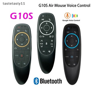 Ta G10S แอร์เมาส์ ควบคุมด้วยเสียง พร้อมเกมตรวจจับไจโร ไร้สาย 2.4GHz TH