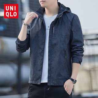 Uniqlo เสื้อแจ็กเก็ตกันลม กันน้ํา ระบายอากาศ เหมาะกับฤดูใบไม้ผลิ และฤดูใบไม้ร่วง สําหรับผู้ชาย