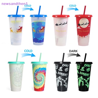 Newsandthen1 ถ้วยเปลี่ยนสี สร้างสรรค์ พร้อมหลอด พลาสติก นํากลับมาใช้ใหม่ได้ แก้วเครื่องดื่ม ดี