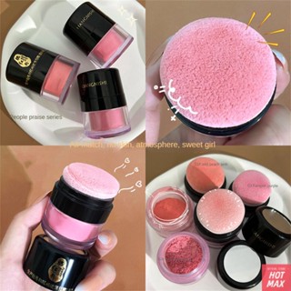 Vigorous Flesh Air Cushion Powder Blusher เพิ่มความเปล่งประกายอย่างเป็นธรรมชาติด้วยบลัชออนเนื้อมันวาวสูง 1 ชิ้น บลัชออนหน้าใส 3 สี Air Cushion บลัชออนแก้ม rouge ,Beauty Frenzy