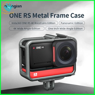 Amagisn กรอบอลูมิเนียมอัลลอย ป้องกันกล้องแอคชั่น สําหรับ One RS Insta360 One RS