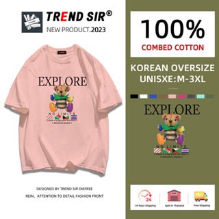 TrendSir🚀พร้อมส่ง🚀 เสื้อยืดโอเวอร์ไซส์🍀 ลายกีฬาแฟชั่น☀ เครื่องแต่งกายทํางานขนส่งในหน้าร้อ 7สี M-3XL