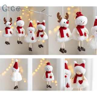 ⭐NEW ⭐High Quality Bed Living Room Christmas Doll Decors Angel Plush Pendant