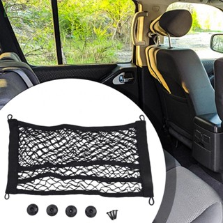 [ISHOWMAL-TH]Storage Net 25x45cm Black Car Storage Bag Elastic Extra Large Plastic + Net-New In 9-