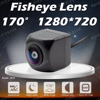 Ccd Fisheye 170° กล้องมองหลัง full HD มุมกว้าง สําหรับรถยนต์