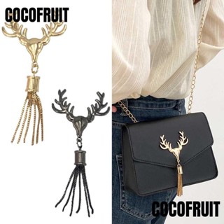 Cocofruit ตัวล็อกกระเป๋าถือ รูปหัวกวาง ประดับพู่โลหะ แฮนด์เมด DIY