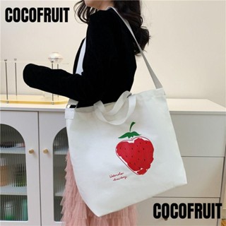 Cocofruit กระเป๋าถือ ผ้าแคนวาส ทรงสี่เหลี่ยม จุของได้เยอะ สีดํา สีขาว สําหรับผู้หญิง