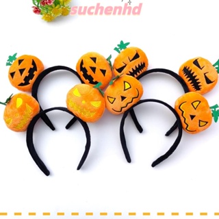 Suchenhd ที่คาดผม, เครื่องประดับผม จี้พวงกุญแจ ฮาโลวีน ฟักทอง ที่คาดผม, ตกแต่งวันหยุด แบบพกพา น่ารัก ตลก ที่คาดผมผู้หญิง