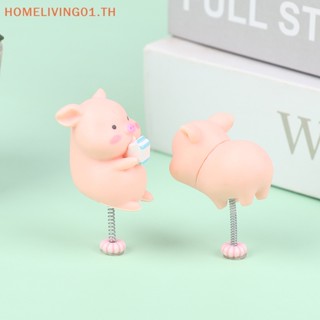 Onehome โมเดลหัวหมูน่ารัก ของขวัญ สําหรับตกแต่งภายในรถยนต์ 1 ชิ้น