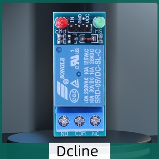 [Dcline.th] โมดูลรีเลย์ทริกเกอร์ ระดับต่ํา 5V 1 ช่อง DC AC 220V