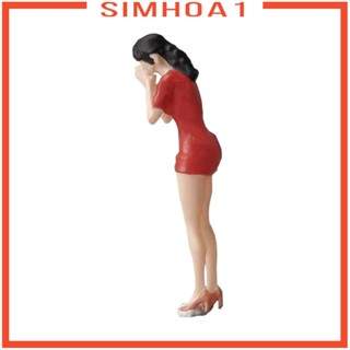 [Simhoa1] โมเดลฟิกเกอร์ฉาก 1:64 สําหรับตกแต่งสวน