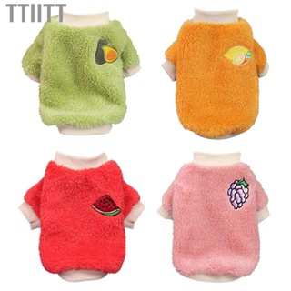 Ttiitt Clothes  Fitted Shoulder Width Warm Comfortable Dog Outfits Cute 2 Legged for  Dogs