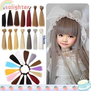 Solighter วิกผมสังเคราะห์ไฟเบอร์ 15 ซม. 15 สี สําหรับตุ๊กตา DIY 1 ชิ้น