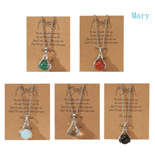 Mary สร้อยคอลูกปัดหินธรรมชาติ หินตาเสือ ทรงกลม สีเงิน