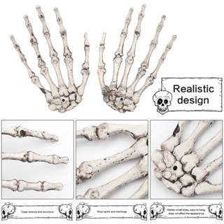 กะโหลกฮาโลวีน โครงกระดูก ตกแต่งมือ สําหรับบ้านผีสิง และปาร์ตี้