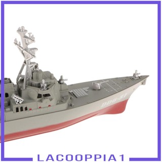 [Lacooppia1] โมเดลเรือรบ USS สเกล 1/350 สําหรับตกแต่ง