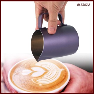 [Blesiya2] เหยือกตีฟองนม กาแฟ สําหรับกาแฟ มัทฉะ ชัย คาปูชิโน่ ลาเต้