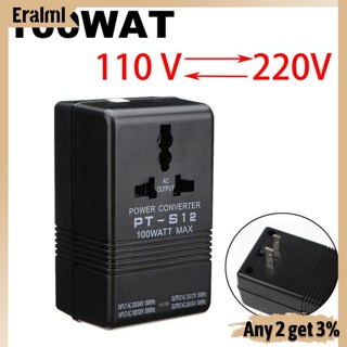 Eralml หม้อแปลงแรงดันไฟฟ้าคู่ 100w แบบพกพา น้ําหนักเบา 110 120v เป็น 220 240v