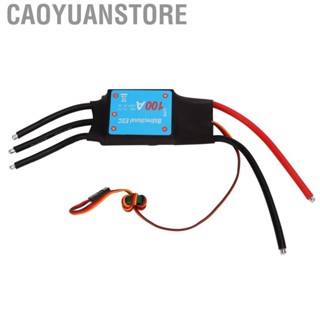 Caoyuanstore 01) RC Boat 100A Brushless ESC Black 5V 5A BEC Output Auto Learning Acce