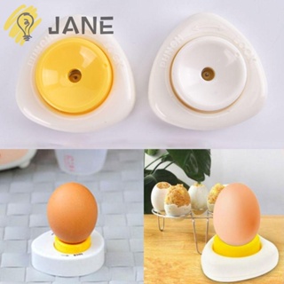 Jane อุปกรณ์เจาะแบ่งไข่อีสเตอร์ ปลอดภัย และง่ายดาย DIY 2 ชิ้น