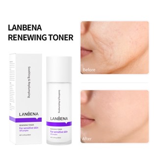 Retinol Toner โทนเนอร์ ให้ความชุ่มชื้น กระชับผิว 100 มล.