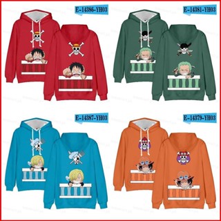 เสื้อกันหนาวลําลอง แขนยาว มีฮู้ด ลายการ์ตูนอนิเมะ One Piece 3 มิติ แฟชั่นสําหรับผู้ชาย และผู้หญิง