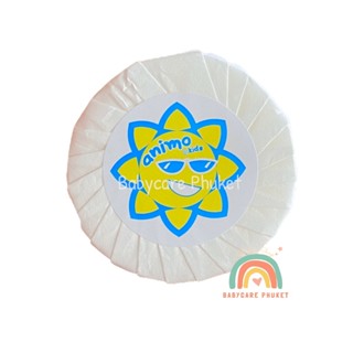 Kids Soap สบู่ก้อนสำหรับเด็ก 30 g.