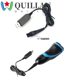 Quillan อะแดปเตอร์ชาร์จเครา USB สําหรับเดินทาง|สายชาร์จ USB สายไฟ