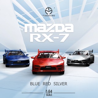 โมเดลรถยนต์ Time Micro 1: 64 Mazda Dream Series RX-7 JDM อัลลอย ของเล่นสําหรับเด็กผู้ชาย