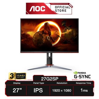 AOC 27G2SP (มอนิเตอร์) 27" IPS/ Flat/ Adaptive sync/ 1920x1080 @165Hz/ 1Ms/ HDMI/DP : Compatible Gaming Monitor